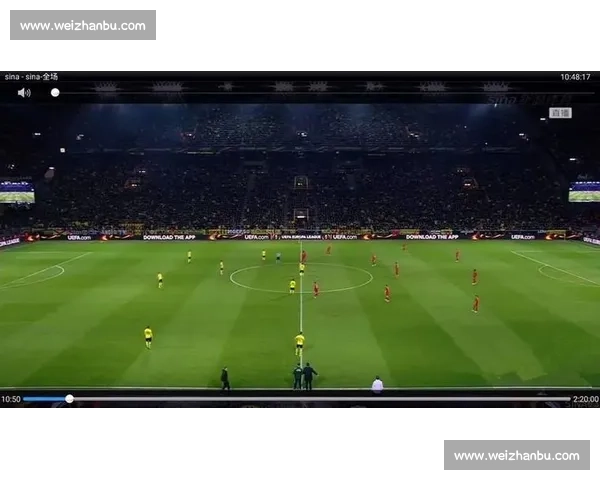 最新足球直播无插件观看指南实时赛事高清流畅不卡顿